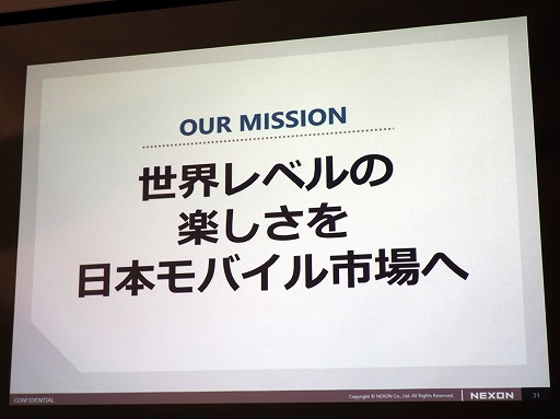 ���������꡼ No.019�Υ���ͥ������ / �ͥ�����2ǯ�ˤ錄���Х��륲������Ȥ�������򳫺š�������٥�Ρȳڤ����ɤ����ܤΥ�����Ծ��