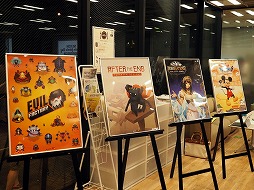 ���������꡼ No.020�Υ���ͥ������ / �ͥ�����2ǯ�ˤ錄���Х��륲������Ȥ�������򳫺š�������٥�Ρȳڤ����ɤ����ܤΥ�����Ծ��