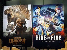 ���������꡼ No.021�Υ���ͥ������ / �ͥ�����2ǯ�ˤ錄���Х��륲������Ȥ�������򳫺š�������٥�Ρȳڤ����ɤ����ܤΥ�����Ծ��