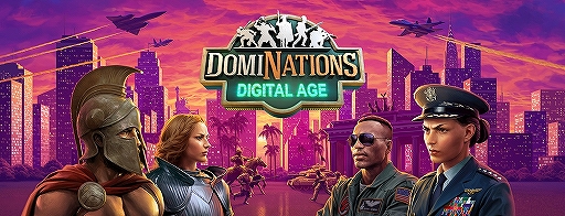 画像ギャラリー No.001のサムネイル画像 / 「ドミネーションズ」,新時代「デジタル時代」や新スキルを持つ新学問所リーダーなどを追加