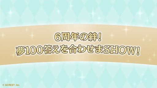 ꡼ No.004Υͥ / Ҥɱͤͥȡ饯ȯɽ줿̴1006ǯǰ٥Ȥݡ