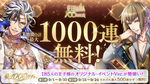 ꡼ No.002Υͥ / ̴100פˡȺ1000Ϣ̵ɤо졣ͤΥС1000Ver.ˤǰڡ󤬳