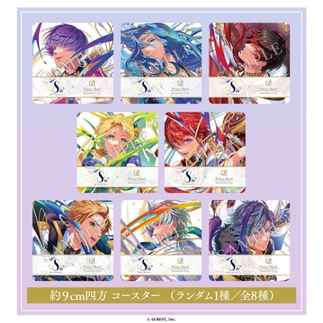 画像ギャラリー No.020のサムネイル画像 / 「夢王国と眠れる100人の王子様」×サンシャインシティプリンスホテル。プリンセス気分を満喫できるアフタヌーンティー試食会をレポート