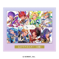 画像ギャラリー No.022のサムネイル画像 / 「夢王国と眠れる100人の王子様」×サンシャインシティプリンスホテル。プリンセス気分を満喫できるアフタヌーンティー試食会をレポート