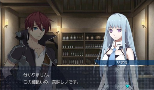 画像ギャラリー No.006のサムネイル画像 / Android向けファンタジーRPG「ティアーズレヴォリュード」の配信が本日開始