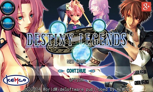 画像ギャラリー No.002のサムネイル画像 / ファンタジーRPG「デスティニーレジェンズ」,iOS版の配信が本日スタート