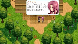 画像ギャラリー No.003のサムネイル画像 / ファンタジーRPG「デスティニーレジェンズ」,iOS版の配信が本日スタート
