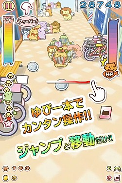 画像集#003のサムネイル/ランゲーム「みっちりねこ だっしゅ!DX 〜日本一周の旅〜」Android版配信開始