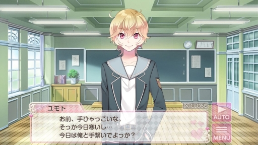 画像ギャラリー No.002のサムネイル画像 / 「美男高校地球防衛部 LOVE!GAME!」の事前登録がスタート