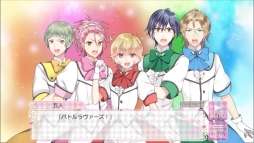 画像ギャラリー No.003のサムネイル画像 / アニメ「美男高校地球防衛部LOVE!」を題材にした乙女ゲームが本日配信に