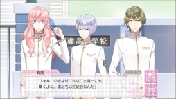 画像ギャラリー No.004のサムネイル画像 / アニメ「美男高校地球防衛部LOVE!」を題材にした乙女ゲームが本日配信に