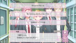 画像ギャラリー No.003のサムネイル画像 / 「美男高校地球防衛部 LOVE!GAME!」箱根有基の本編シナリオが配信に