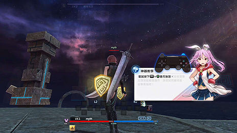 ꡼ No.016Υͥ / PS4Weapons of Mythology NEW AGEפΥӥ325ȡPS4ؤκŬܤܥץ쥤̵MMORPG