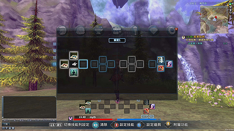 ꡼ No.017Υͥ / PS4Weapons of Mythology NEW AGEפΥӥ325ȡPS4ؤκŬܤܥץ쥤̵MMORPG