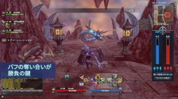 画像ギャラリー No.005のサムネイル画像 / 「Weapons of Mythology 〜NEW AGE〜」,パーティバトル「天元禁地」の紹介ムービーを公開