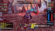 ꡼ No.005Υͥ / Weapons of Mythology NEW AGEפοʥץ⡼ࡼӡLINEȤⳫ