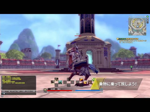 Weapons of Mythology NEW AGE ץ⡼ࡼӡ