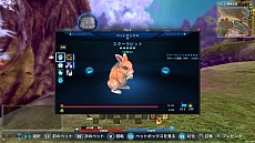 ꡼ No.008Υͥ / Weapons of Mythology NEW AGEפοʥץ⡼ࡼӡLINEȤⳫ