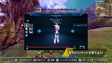 ꡼ No.009Υͥ / Weapons of Mythology NEW AGEפοʥץ⡼ࡼӡLINEȤⳫ