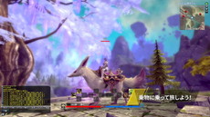 ꡼ No.012Υͥ / Weapons of Mythology NEW AGEפοʥץ⡼ࡼӡLINEȤⳫ