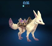 画像ギャラリー No.005のサムネイル画像 / 「Weapons of Mythology 〜NEW AGE〜」アイテムモールに狼と狐のマウントが登場