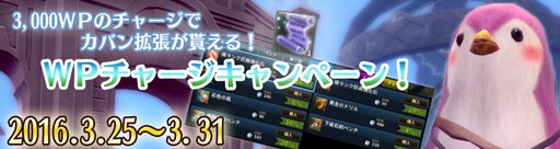 画像ギャラリー No.008のサムネイル画像 / 「Weapons of Mythology 〜NEW AGE〜」アイテムモールに狼と狐のマウントが登場