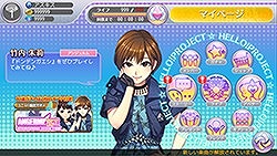 画像ギャラリー No.005のサムネイル画像 / 「ハロプロタップライブ」,アンジュルムの「ドンデンガエシ」が3月5日に配信