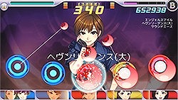 画像ギャラリー No.007のサムネイル画像 / 「ハロプロタップライブ」,アンジュルムの「ドンデンガエシ」が3月5日に配信