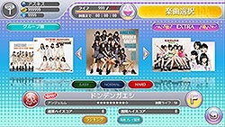 画像ギャラリー No.009のサムネイル画像 / 「ハロプロタップライブ」,アンジュルムの「ドンデンガエシ」が3月5日に配信
