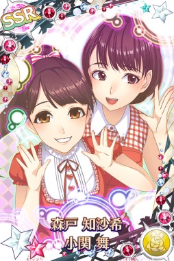 画像ギャラリー No.001のサムネイル画像 / 「ハロプロタップライブ」,カントリー・ガールズの新曲「ブギウギLOVE」が実装