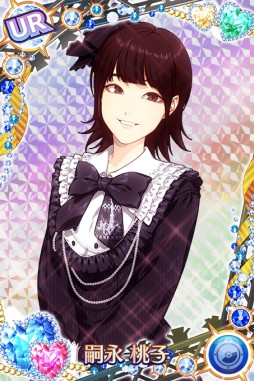 画像ギャラリー No.002のサムネイル画像 / 「ハロプロタップライブ」,カントリー・ガールズの新曲「ブギウギLOVE」が実装