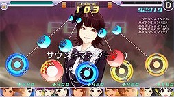 画像ギャラリー No.011のサムネイル画像 / 「ハロプロタップライブ」,カントリー・ガールズの新曲「ブギウギLOVE」が実装