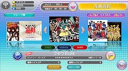 画像ギャラリー No.012のサムネイル画像 / 「ハロプロタップライブ」,カントリー・ガールズの新曲「ブギウギLOVE」が実装