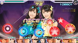 画像ギャラリー No.021のサムネイル画像 / 「ハロプロタップライブ」でカントリー・ガールズの「愛おしくってごめんね」が配信開始