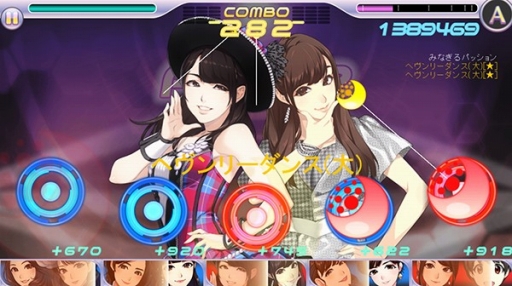 画像ギャラリー No.003のサムネイル画像 / 「ハロプロタップライブ」,矢島舞美さんのボイス付きレアカードが実装に