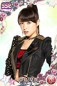 画像ギャラリー No.001のサムネイル画像 / 「ハロプロタップライブ」,本日限定で℃-ute限定ガチャが登場。EXTRA難度のリニューアルも