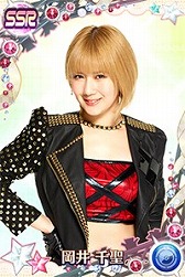 画像ギャラリー No.002のサムネイル画像 / 「ハロプロタップライブ」,本日限定で℃-ute限定ガチャが登場。EXTRA難度のリニューアルも