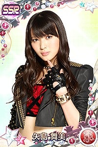 画像ギャラリー No.003のサムネイル画像 / 「ハロプロタップライブ」,本日限定で℃-ute限定ガチャが登場。EXTRA難度のリニューアルも