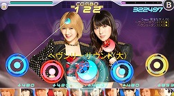 画像ギャラリー No.007のサムネイル画像 / 「ハロプロタップライブ」,本日限定で℃-ute限定ガチャが登場。EXTRA難度のリニューアルも