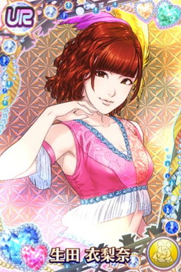 画像ギャラリー No.009のサムネイル画像 / 「ハロプロタップライブ」で総力戦“白熱!紅白戦イベント”が開幕