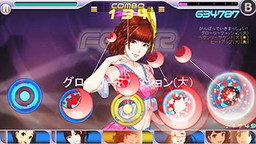 画像ギャラリー No.012のサムネイル画像 / 「ハロプロタップライブ」で総力戦“白熱!紅白戦イベント”が開幕