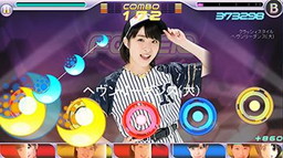 画像ギャラリー No.013のサムネイル画像 / 「ハロプロタップライブ」で総力戦“白熱!紅白戦イベント”が開幕