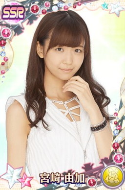 画像ギャラリー No.012のサムネイル画像 / 「ハロプロタップライブ」,Juice=Juiceの「Dream Road」を10月26日に実装