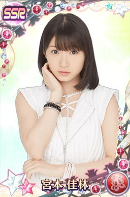 画像ギャラリー No.015のサムネイル画像 / 「ハロプロタップライブ」,Juice=Juiceの「Dream Road」を10月26日に実装