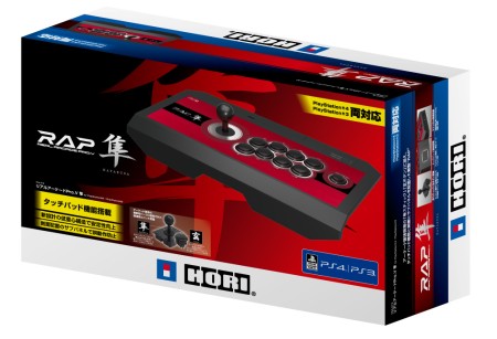 ���������꡼ No.002�Υ���ͥ������ / PS4��3ξ�б��Υꥢ�륢��������Pro.����ǥ�����󥸡����̤˥��å��ѥåɤ���ܤ���2��14��ȯ��