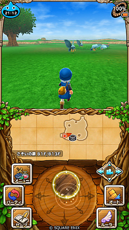 画像ギャラリー No.013のサムネイル画像 / スマホ版「ドラゴンクエスト」シリーズ本編3作品，「ドラゴンクエストモンスターズ」シリーズ4作品が対象に。年末年始特別セールがスタート