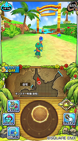 画像ギャラリー No.016のサムネイル画像 / スマホ版「ドラゴンクエスト」シリーズ本編3作品，「ドラゴンクエストモンスターズ」シリーズ4作品が対象に。年末年始特別セールがスタート