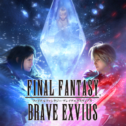 画像ギャラリー No.004のサムネイル画像 / 「FFXIV:紅蓮のリベレーター」発売記念。FFゲームとのコラボ企画を一挙紹介