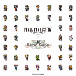 画像ギャラリー No.011のサムネイル画像 / 「FFXIV:紅蓮のリベレーター」発売記念。FFゲームとのコラボ企画を一挙紹介