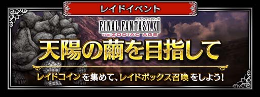 ꡼ No.005Υͥ / FFBEסȥԥåå׾ɤ˿Neo Vision˥åȡ֥Хʥξǯפо